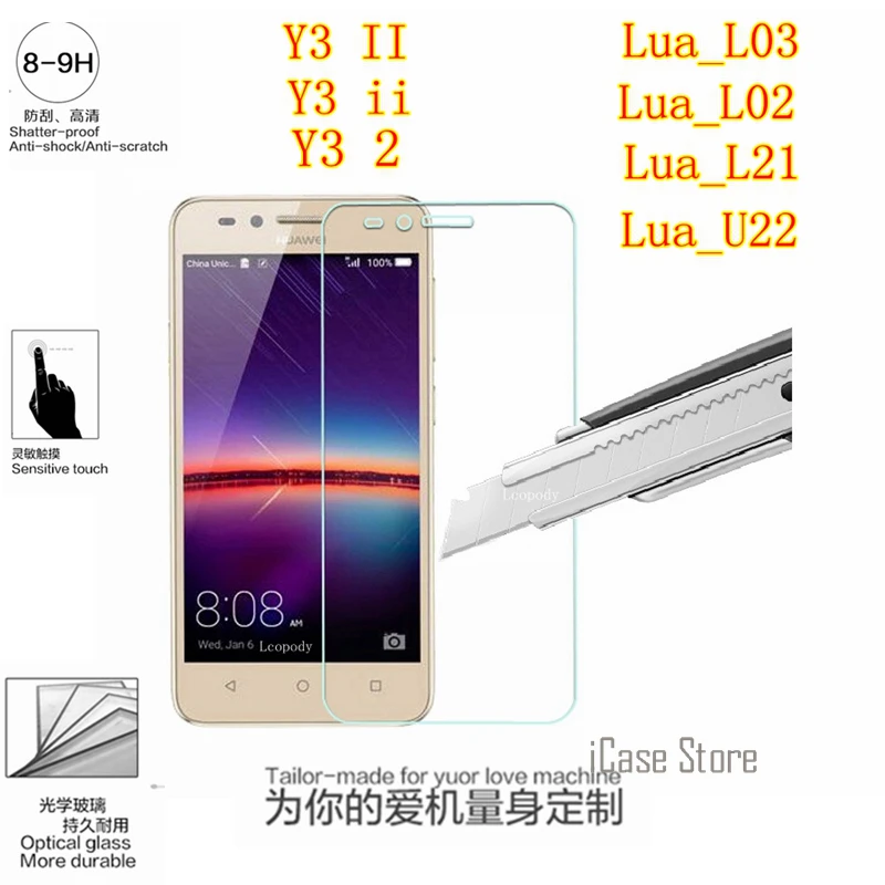 Закаленное Стекло na для huawei Y3 II 2 Y3ii Y 3II y32 LUA L03 L02 L21 U22 Экран протектор SKLO пленка en