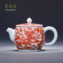 Changwuju in Jinhdezhen керамический чайник JinHongxia ручная роспись полихромовая живопись заварочный чайник ручной работы чайная посуда заварочный чайник