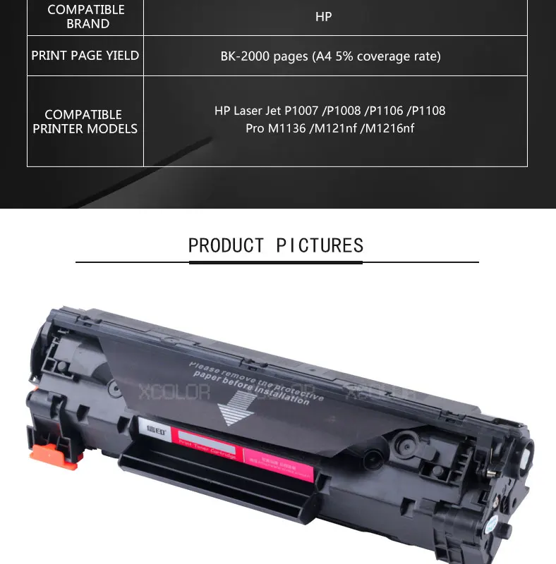HP-CC388X-20190116_02