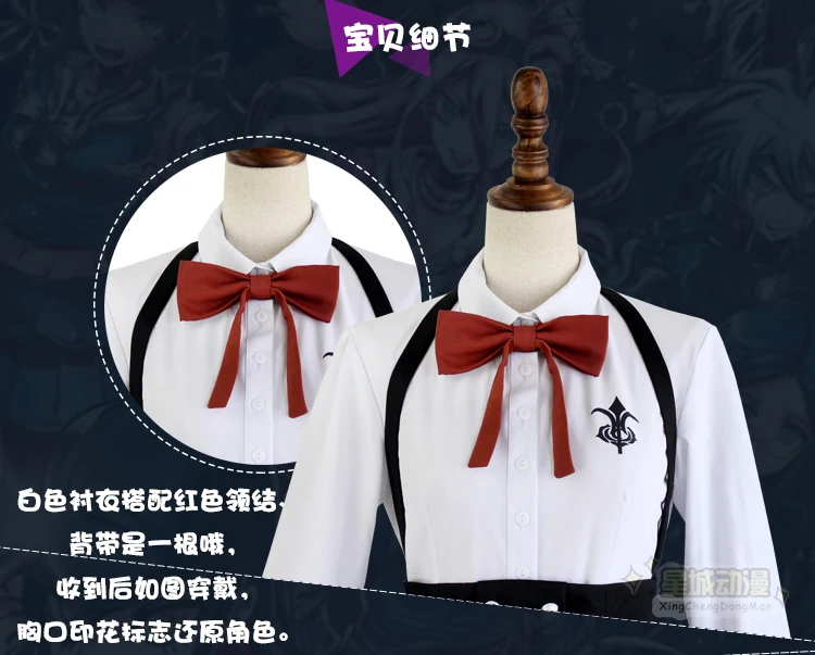 Новинка Аниме Danganronpa V3 Shirogane Tsumugi оригинальное издание JK униформа косплей костюм Женский Хэллоуин запасы парик волосы