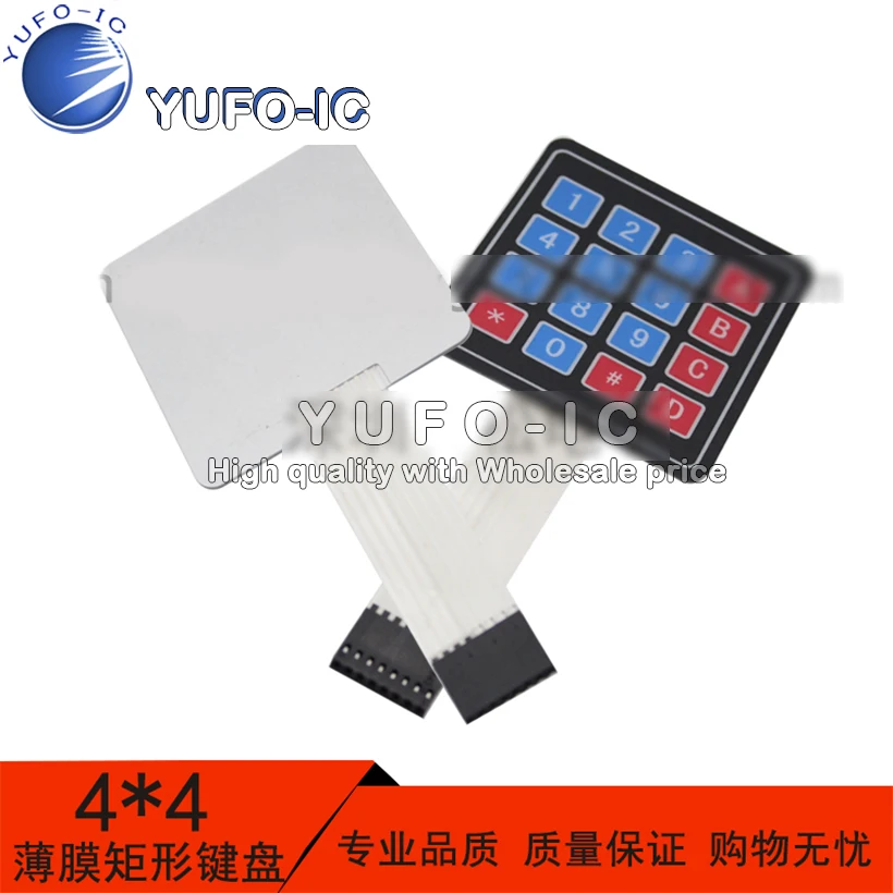 Большая клавиатура с матрицей 4*4 1 чип внешняя расширением мембранная |