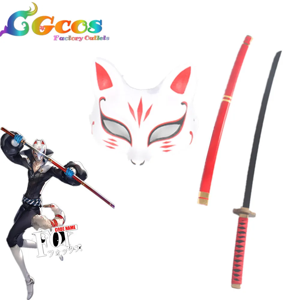 

CCCOS Cos Cosplay Prop Persona5 Persona 5 Yusuke Kitagawa mask sword accessories Prop Halloween Christmas Party