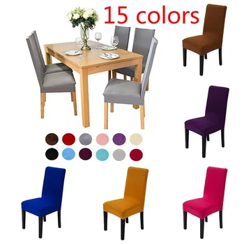 

Solid Color Spandex Polyester Stretch Chair Cover Dining Party Decoration Anti-Dirty Durable Universal Arm Office Seat Cover