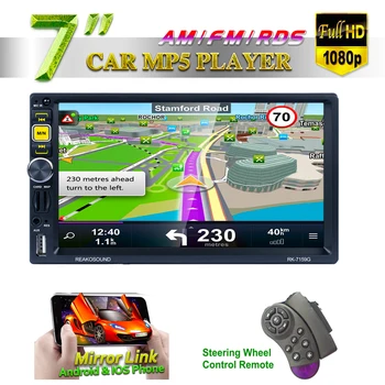 

7159G 7'' Car GPS Navigation 1080P Bluetooth Media MP5 Player Apple Android AM FM RDS Radio AUX Mirror Link For Andriod IOS 8GB