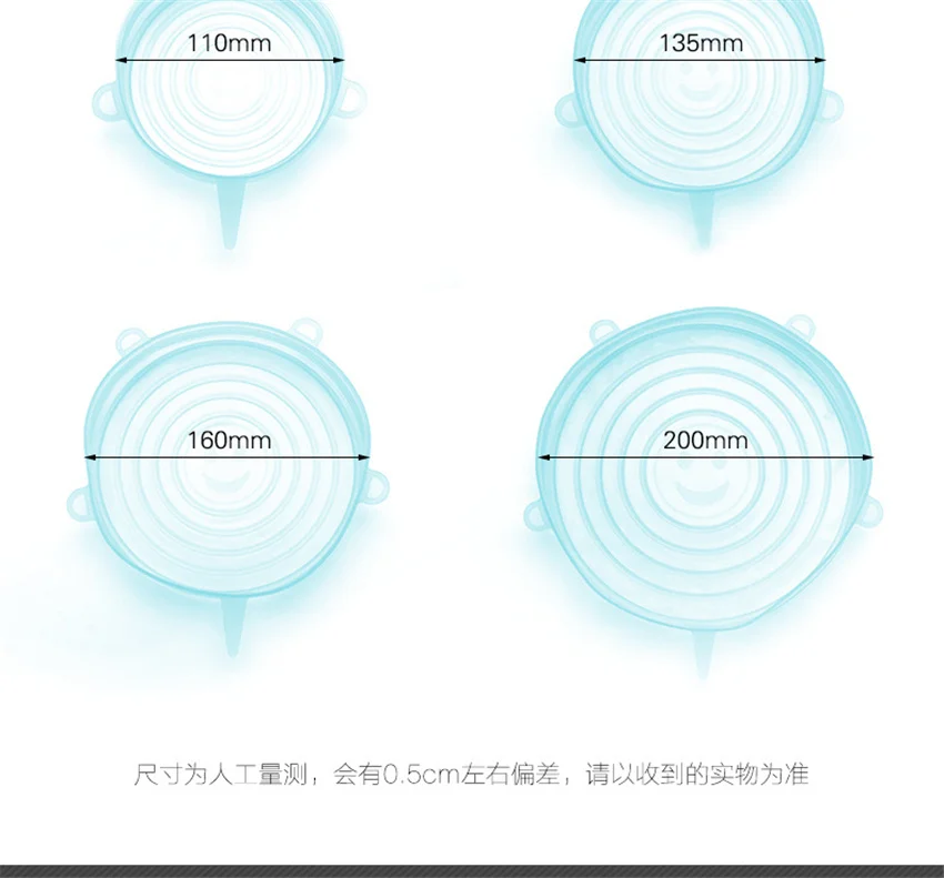 6 шт Еда обертывания многоразовый силикон сохранение продуктов в свежем состоянии герметичные крышки силиконовая герметичная вакуумная растягивающиеся крышки пленка для упаковки Организации