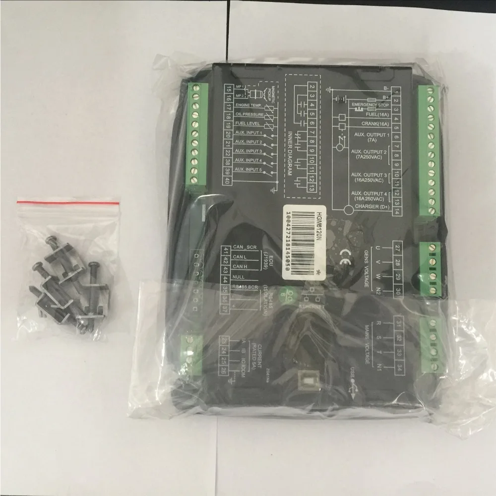 HGM6120N-Auto-Start-Generator-Controller-AMF-Diesel-Generator-Sets-Spare-Part-Kit-Genset-Control-Module-3