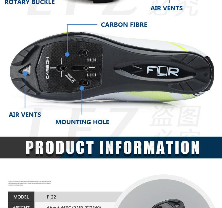 FLR FK-F22, обувь для шоссейного велосипеда из углеродного волокна, Мужская обувь для шоссейного велосипеда, ультралегкие велосипедные кроссовки, самофиксирующиеся, профессиональные, дышащие