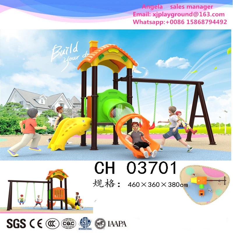 cheap kids swing