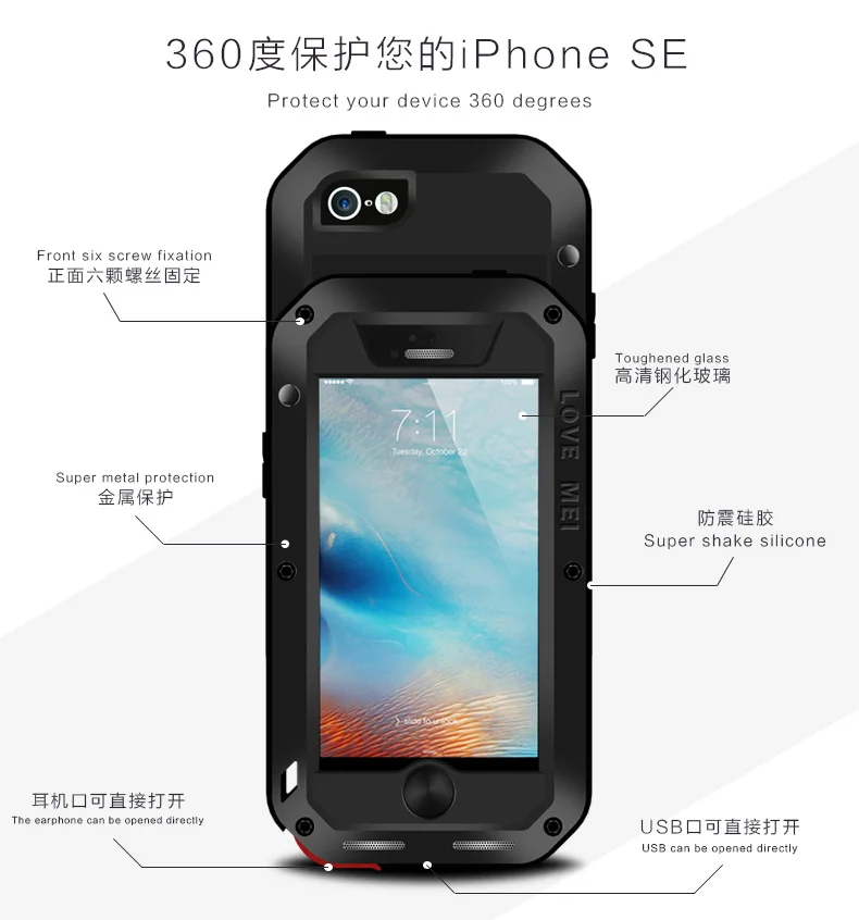 iphonese_05