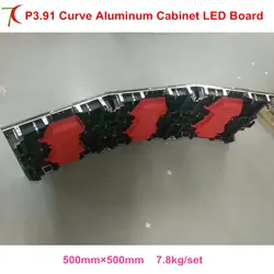 Светодиодный завод-изготовитель продаж кривая светодиодный экран P3.91 Крытый полноцветный литье под давлением алюминиевых арендуемый