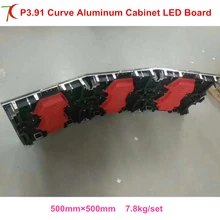 LED Производитель продаж кривой СВЕТОДИОДНЫЙ экран P3.91 Крытый