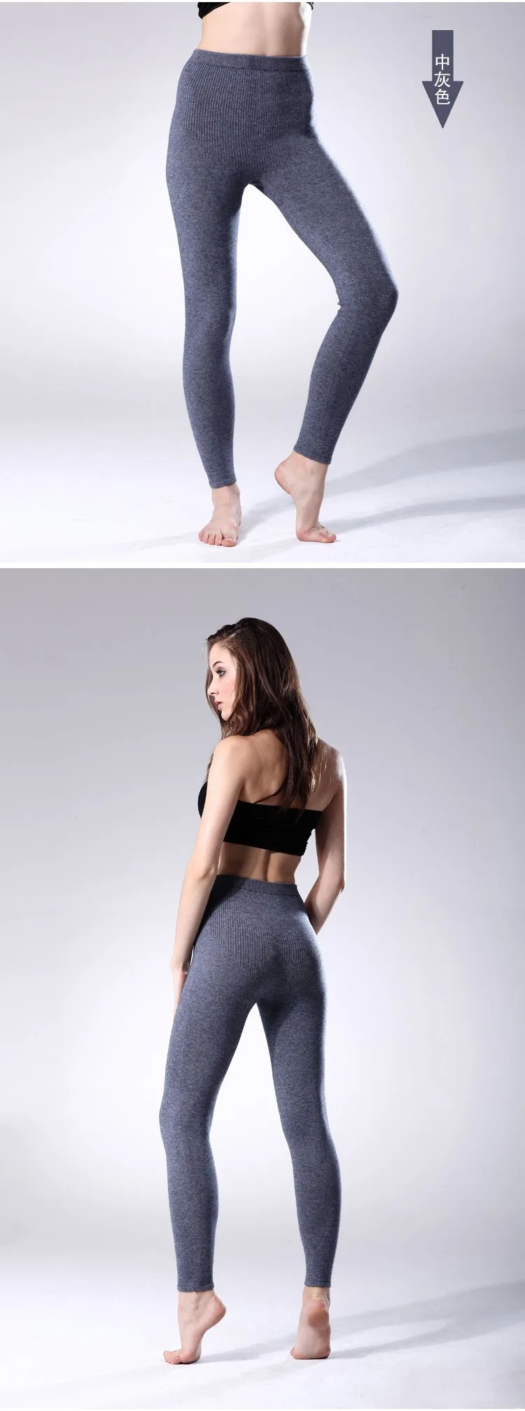 HOT SALE Women Pants Cashmere Knitted Trousers Female Winter Woolen Ladies Warm Standard Girls leggings Free Shipping fishnet leggings