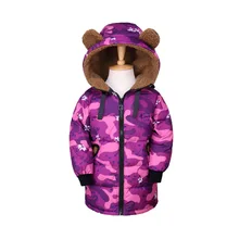 Children’s jackets new style children’s thickening down coat jacket boys and girls warm in the long paragraph cotton clothing