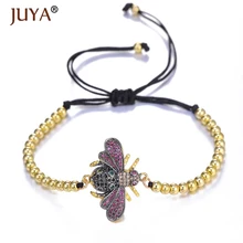 Милый кубический цирконий пчела шарм браслеты для женщин золото бисерная цепь насекомое пчела браслет регулируемый Femme ювелирные изделия подарок