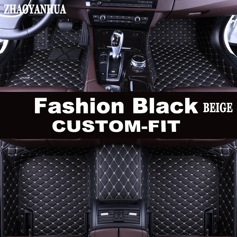 

ZHAOYANHUA Custom Special car floor mats for Infiniti EX25 FX35/45/50 G37 JX35 Q70L QX80/56 Waterproof Anti-slip carpet liners