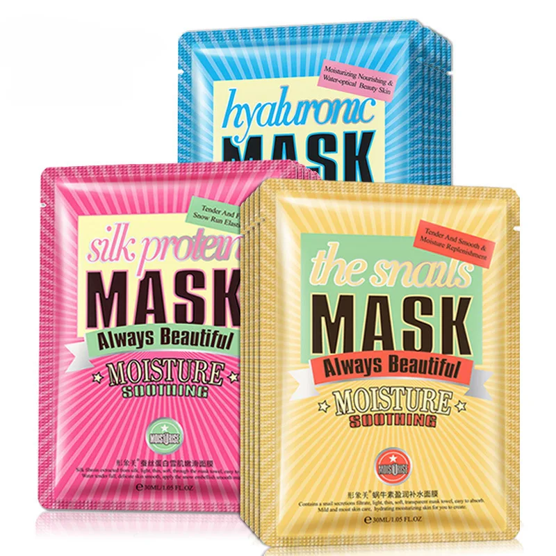 IMAGES skin Care moisturizing Hyaluronic acid Faces mask Oil control