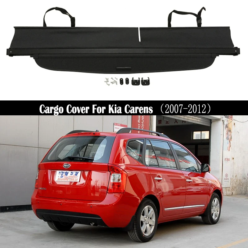 Задняя крышка для багажника для Kia Carens 2007 2008 2009 2010 2011 2012 Защитная крышка для багажника, авто аксессуары