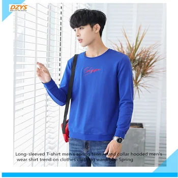 

Long-sleeved T-shirt men's spring teen round collar hooded men's wear shirt trend on clothes clothing wardrobe Spring