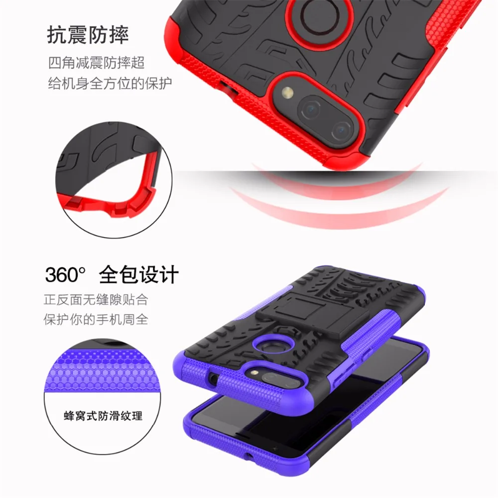 ASUS zenfone max plus(M1)- (30)