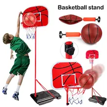 ABS баскетбольные подставки для детей, регулируемая высота, баскетбольные ворота, обруч, подставка, Заполняемая база, детские спортивные тренировки на открытом воздухе