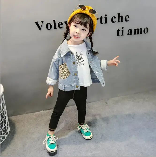 QQ20190205224107