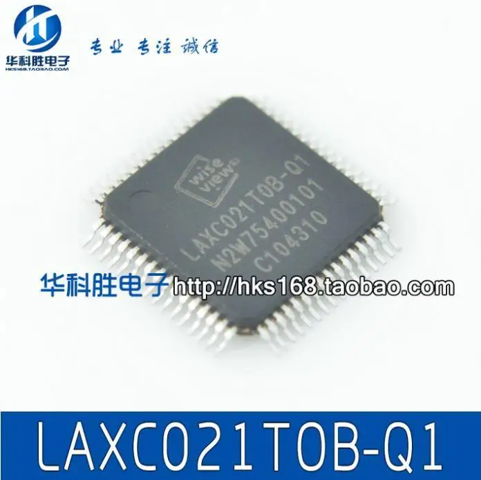 LAXC021TOB-Q1 LAXC021T0B-Q1 new LCD chip--HKSYJ | Электронные компоненты и принадлежности