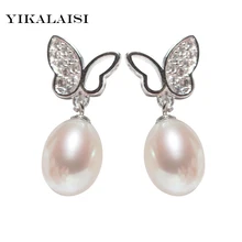 YIKALAISI 925 стерлингового серебра ювелирные изделия натуральный жемчуг серьги жемчужные ювелирные изделия для женщин Бабочка алмазные серьги свадьба