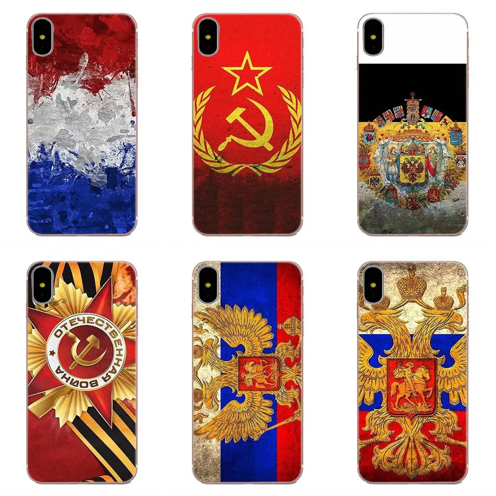 Мягкий чехол для телефона с изображением русского флага медведя Орла Apple iPhone 4 4S 5