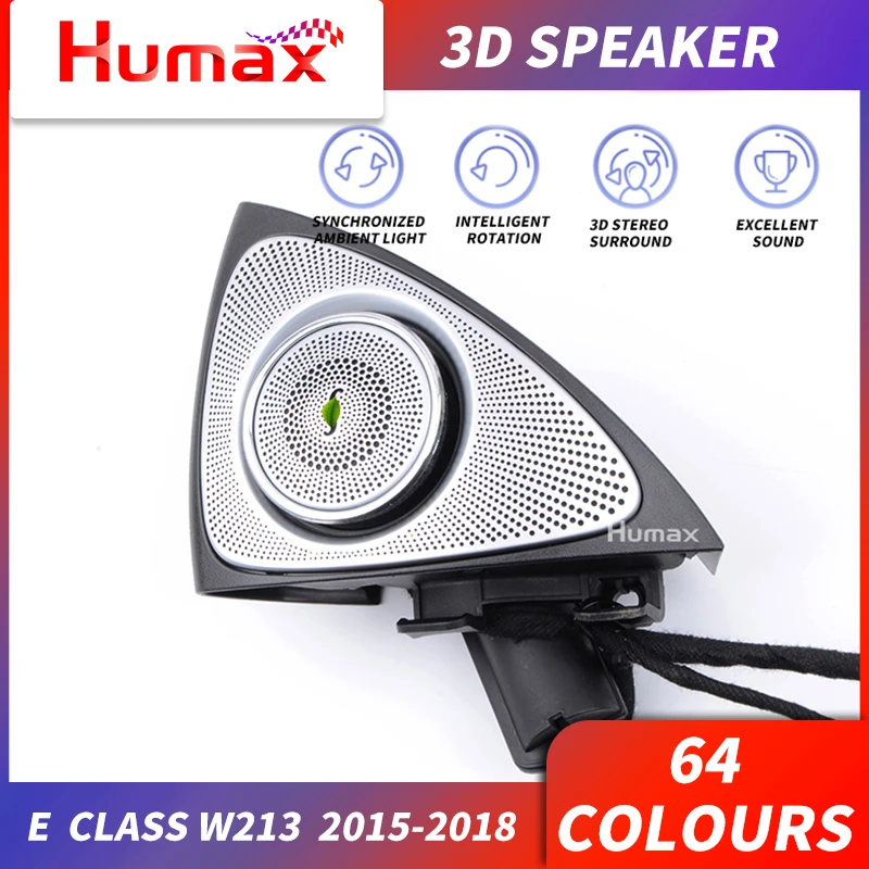  For Mercedes E class w213 3D rotating speaker sound Audio Speaker Rotating treble audio 2015+ car a