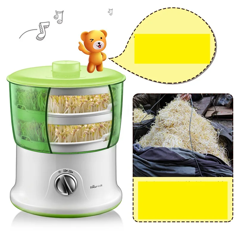 220V Household Bean Sprout Machine Large Capacity Thermostat Green Seed Automatic Intelligent Bean Sprout Maker EU/AU/UK/US Plug 220V Household Bean Sprout Machine Large Capacity Thermostat Green Seed Automatic Intelligent Bean Sprout Maker EU/AU/UK/US Plug