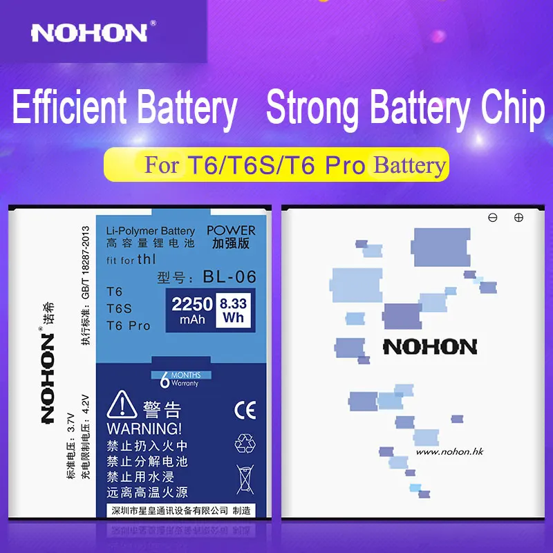 

Original NOHON BL-06 BL06 Phone Battery For THL T6S T6 Pro T6C BL 06 Batteries Li-ion Replacement Bateria 2250mAh Retail Package