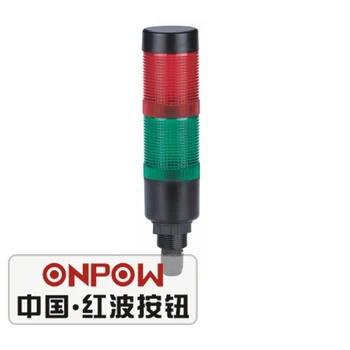 

ONPOW 40mm Industrial Warning Light 2 Layers Red Green Continous LED Light Indicator Signal Tower (HBJD-40D/2/RG/A)