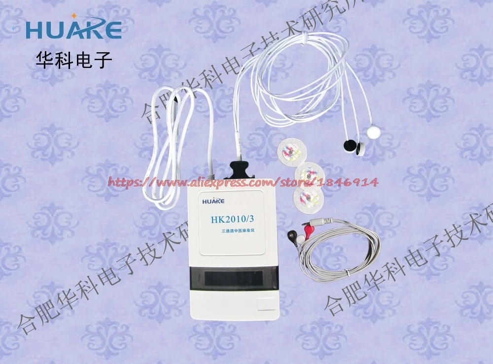 

HK-2010/3 pulse sensor / pulse instrument