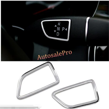 

Aluminum Alloy Console Inner Shift Lever + Wiper Cover Trim 2pcs for Mercedes Benz E Class W213 2016-2017
