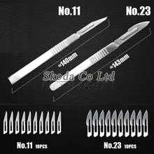 NO11 NO23 нержавеющая стальной скальпель+ 20 шт. лезвие для резки электроники инструменты для ремонта печатной платы