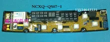 Free shipping 100% tested for kangjia washing machine control board NCXQ-QS07-1 Computer board on sale
