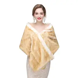 H & S BRIDAL 2019 свадебное болеро из искусственного меха для свадьбы вечерняя Вечеринка пиджак для выпускного пальто зимняя белая меховая шаль