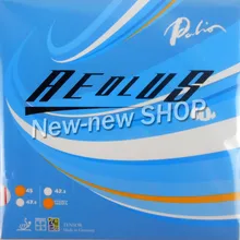 Palio Aeolus Pips-в настольном теннисе резиновый с губкой