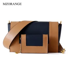 Высококачественные модные женские сумки из коровьей кожи, роскошные брендовые сумки через плечо с клапаном, Модные цветные сумки через плечо для женщин