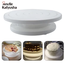 11 дюймов круглый торт поворотный стол пластиковая вращающаяся подставка для торта украшения торта инструменты противоскользящие формы для выпечки поворотные столы для пиццы инструменты для помадки