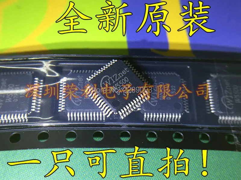 

Free Shipping!W5500 WSS00 WS500 LQFP-48