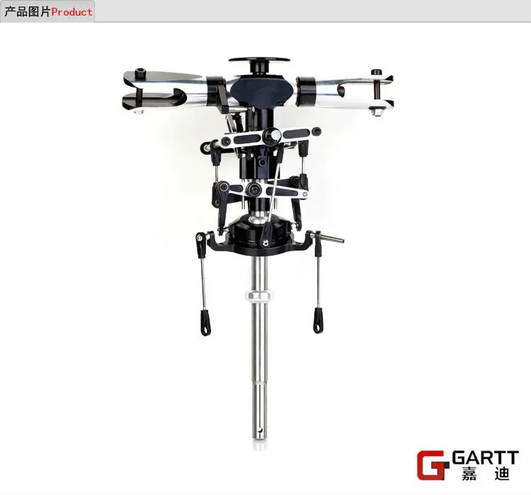 Головка ротора GARTT GT550 полная сборка 100% подходит для Algin Trex 550 RC вертолет Большая