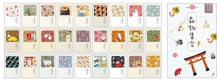 L117- Forest food paper lomo cards(1pack=27pieces)