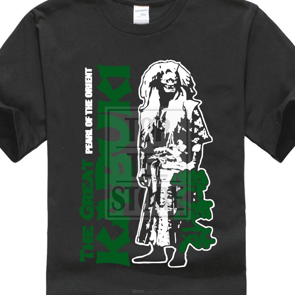 العظيم كابوكي اليابانية المصارعة أسطورة T قميص قمم الصيف بارد تي شيرتات عجيبة العظيم كابوكي اليابانية المصارعة أسطورة T قميص قمم الصيف بارد تي شيرتات عجيبة