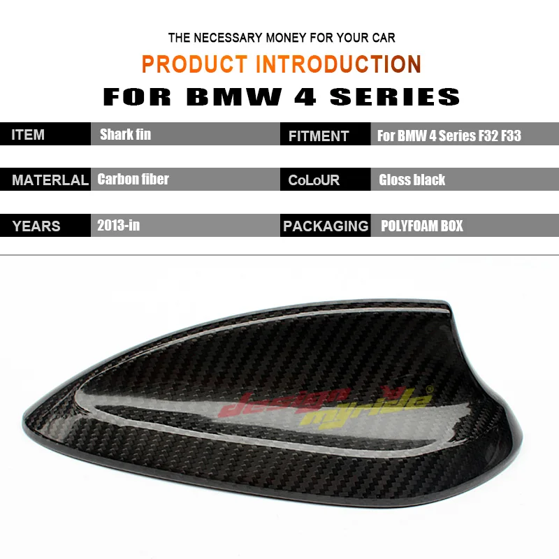 Универсальные антенны из углеродного волокна для крыши BMW 2 F22 F87 (M2) 3 серии F30 F35 F80