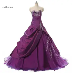 Ruthshen фиолетовый дешевые платья Quinceanera 2019 с вышивкой бисером оборками платье для балла маскарада настоящая фотография Vestido 15 Anos