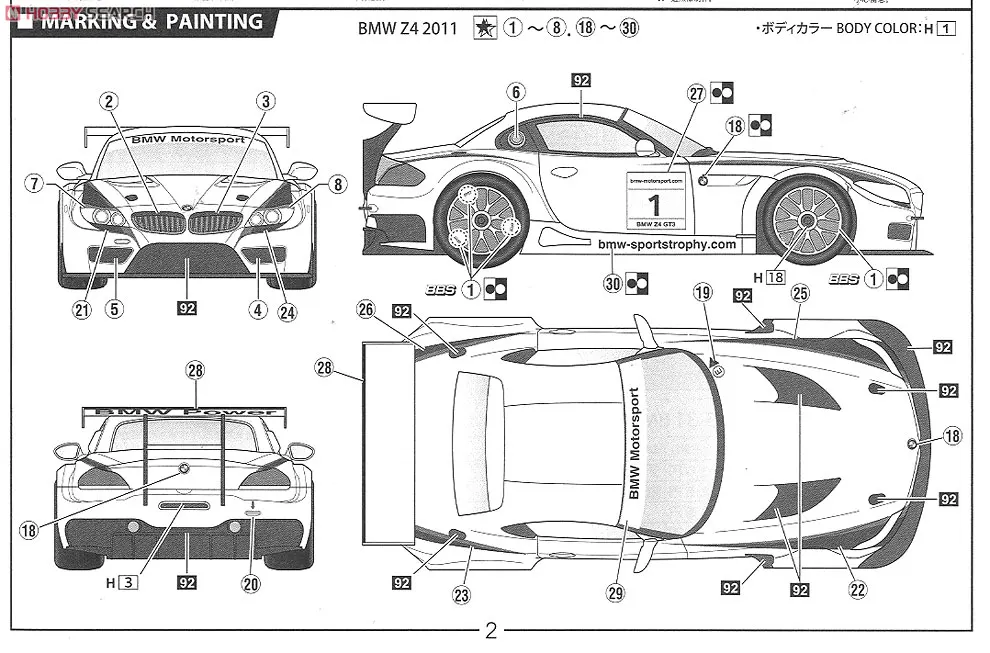 1/24 сборки модели БММ Z4 GT3 2011 12556