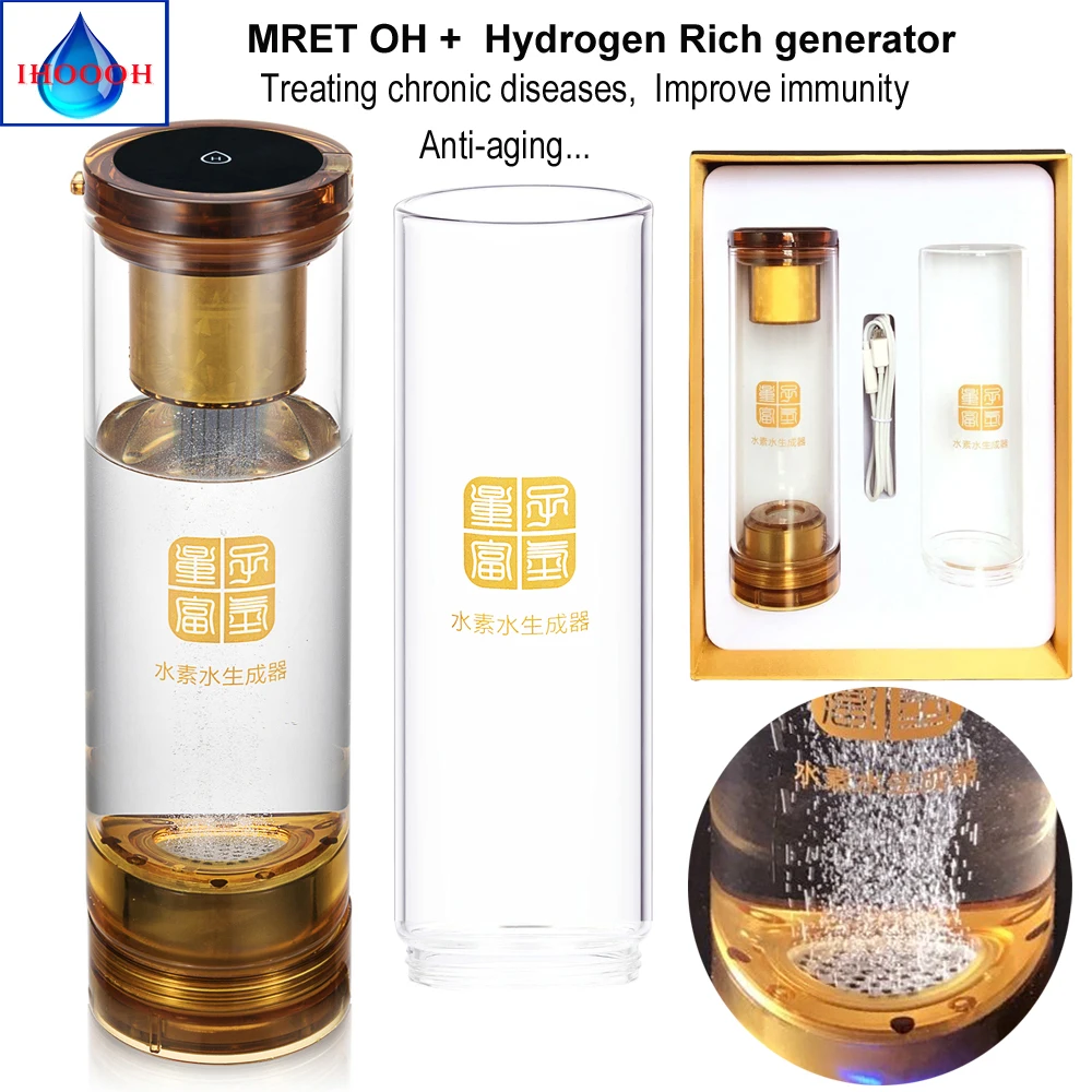 

Molecular Resonance Effect Technology MRETOH +Hydrogen rich generator water bottle 500ml Healthy Cup Two-in-one