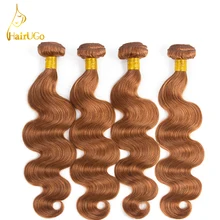 HairUGo font b Hair b font Pre colored Peruvian font b Hair b font 30 Color
