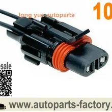 Longyue 10 шт. 899 893 880 Универсальный противотуманный фонарь лампа Соединительный разъем патрон лампы 2003 2004 2005 2006 2007 8"